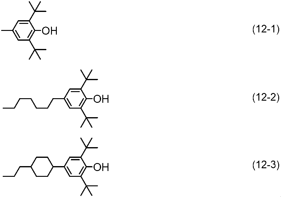 Figure JPOXMLDOC01-appb-I000089