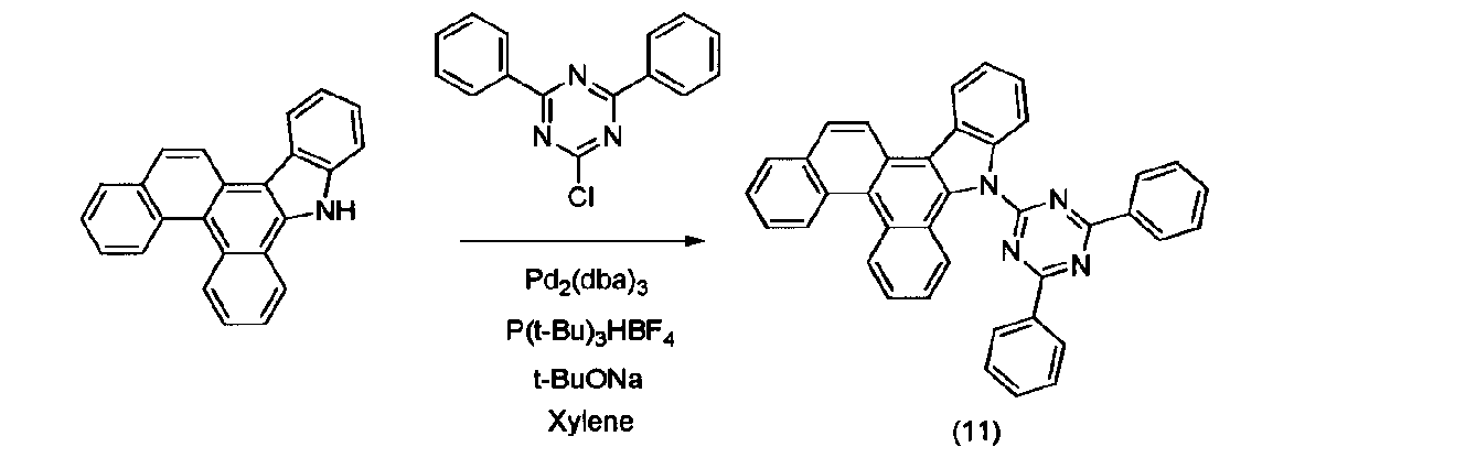 Figure JPOXMLDOC01-appb-C000095
