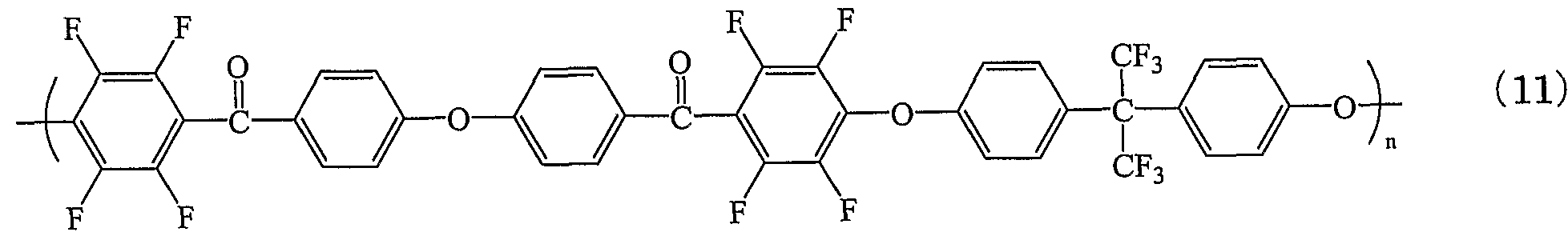 Figure imgf000050_0001