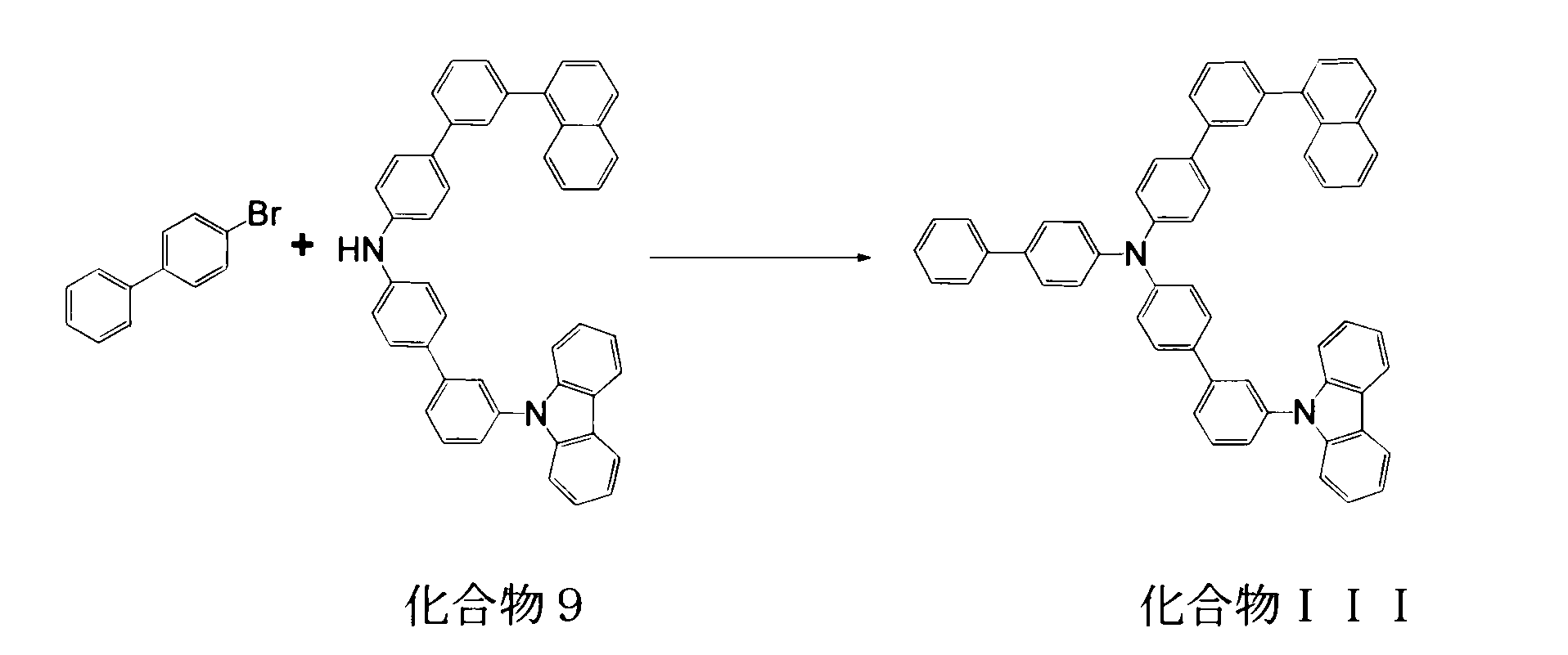 Figure JPOXMLDOC01-appb-C000070