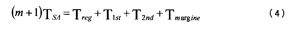 Figure JPOXMLDOC01-appb-M000004