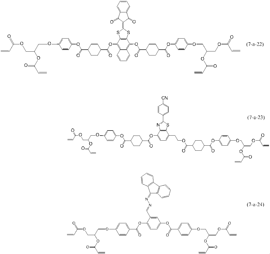 Figure JPOXMLDOC01-appb-C000178