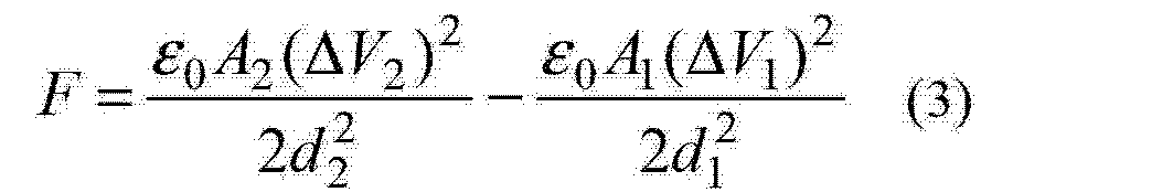 Figure CN103109315AD00231