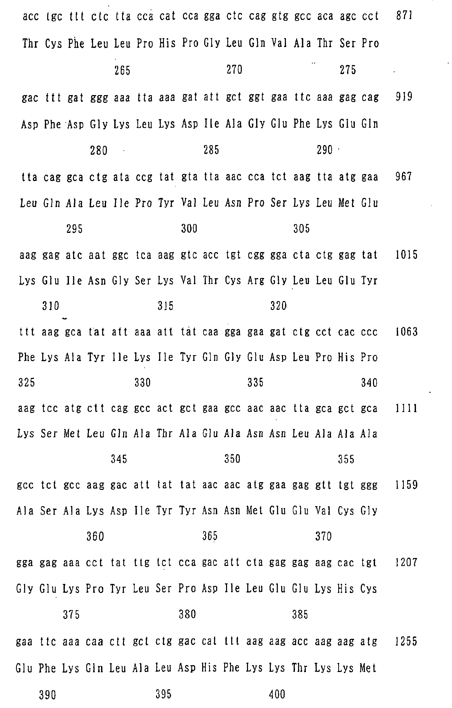 Figure 06210001