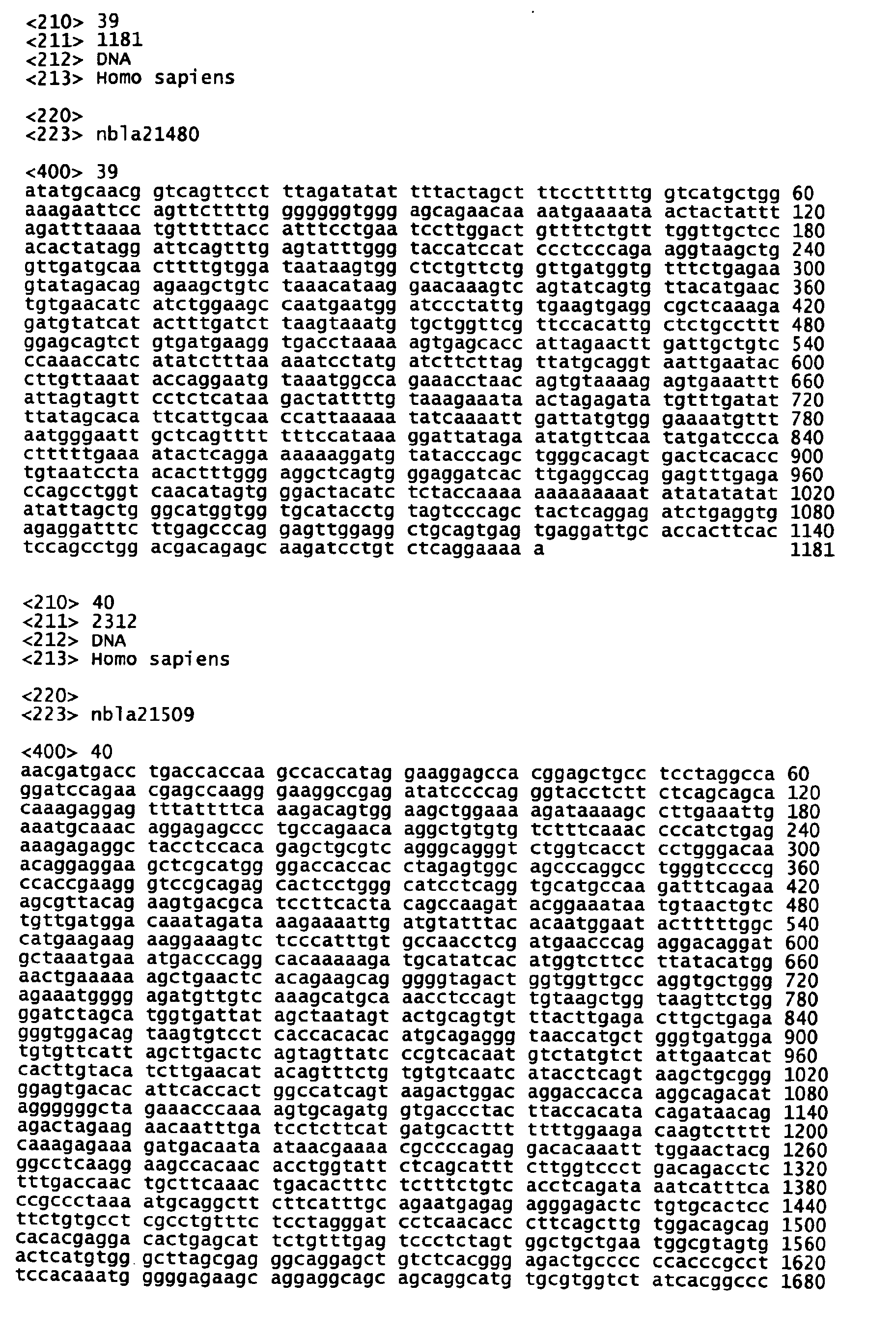 Figure 00700001