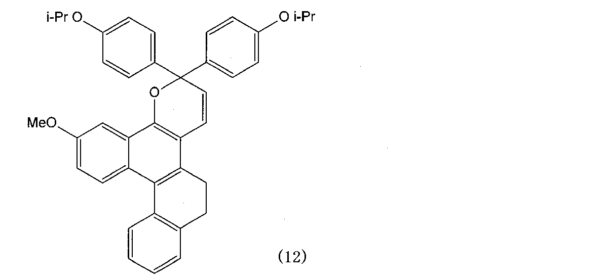 Figure JPOXMLDOC01-appb-C000017