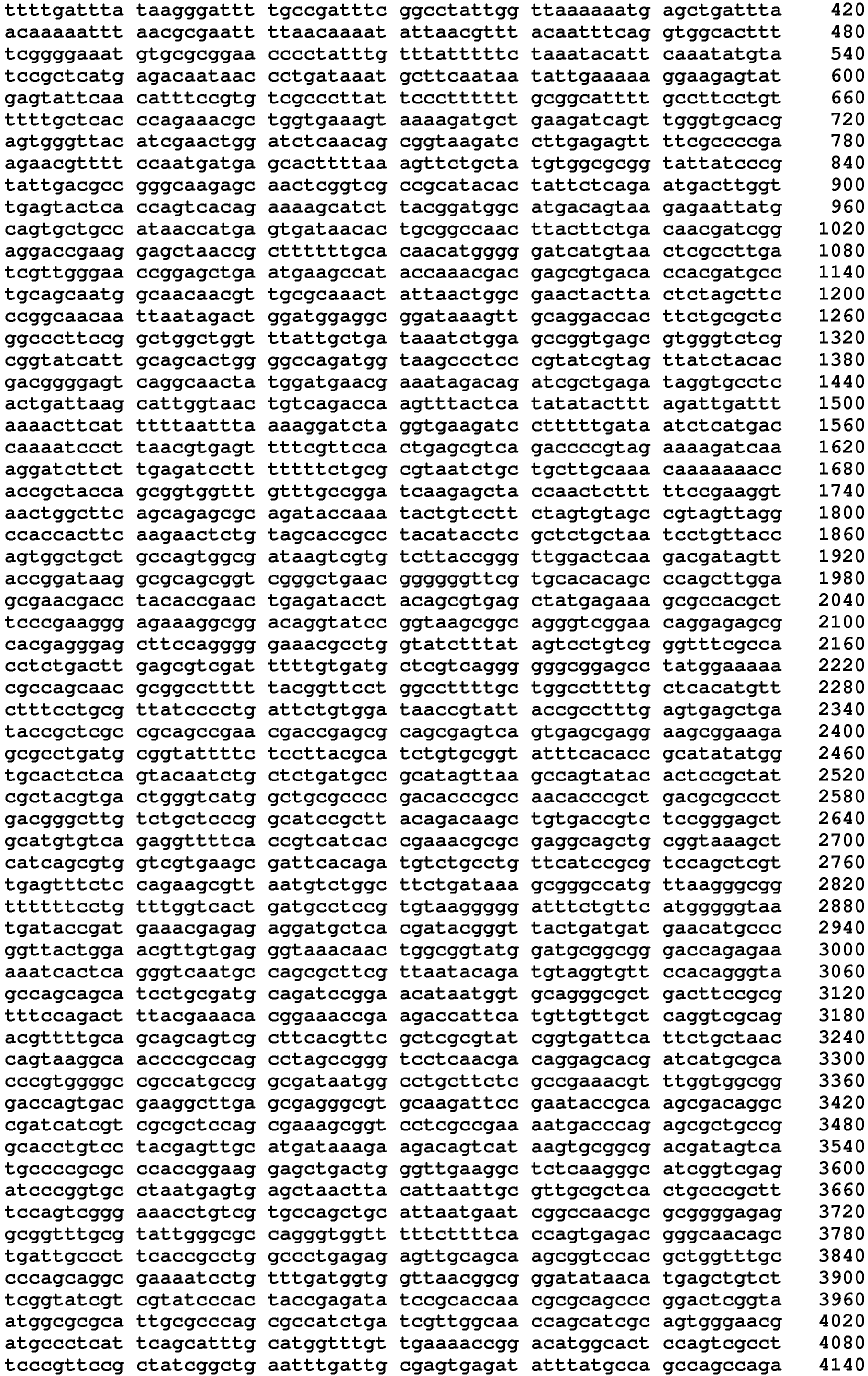 Figure imgb0080