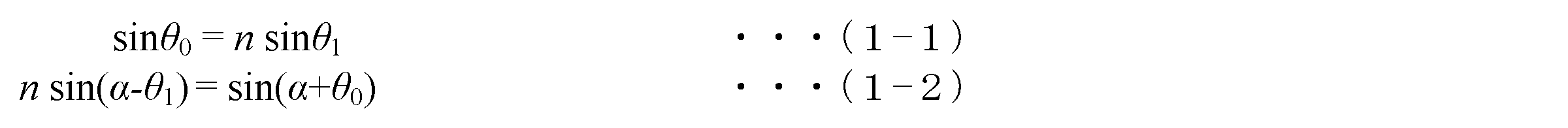 Figure JPOXMLDOC01-appb-M000005