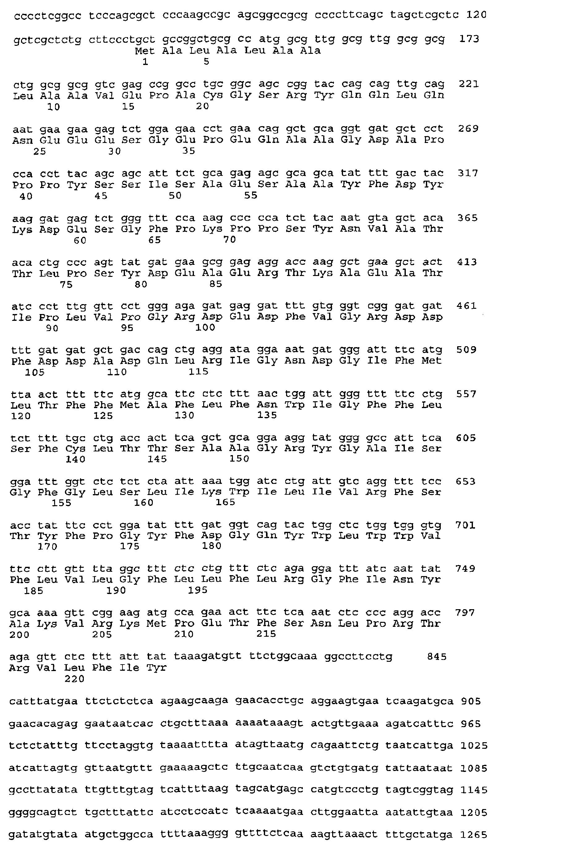 Figure 00700001