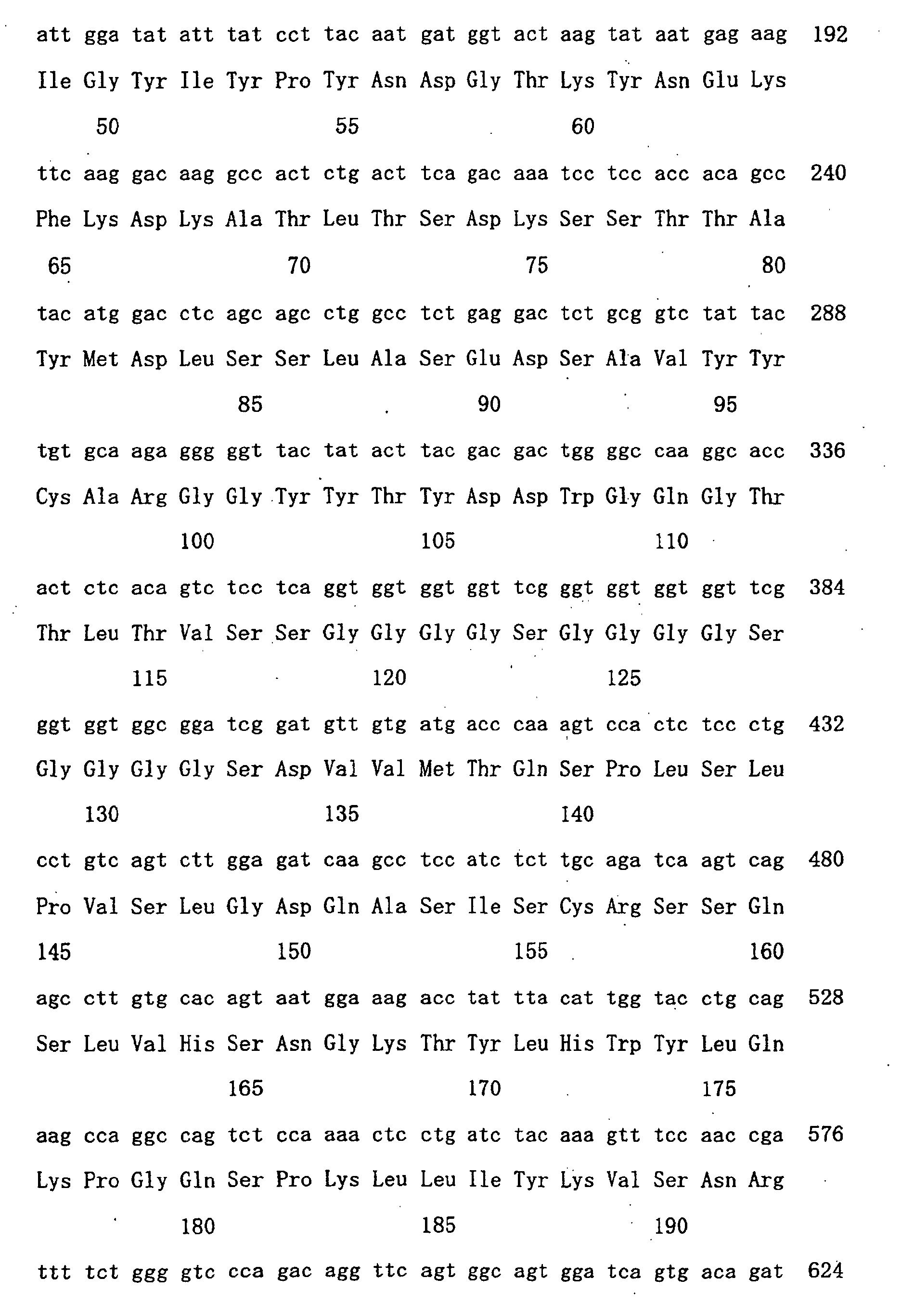 Figure 01430001