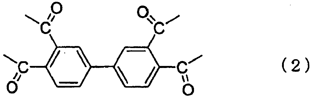 Figure imgb0002