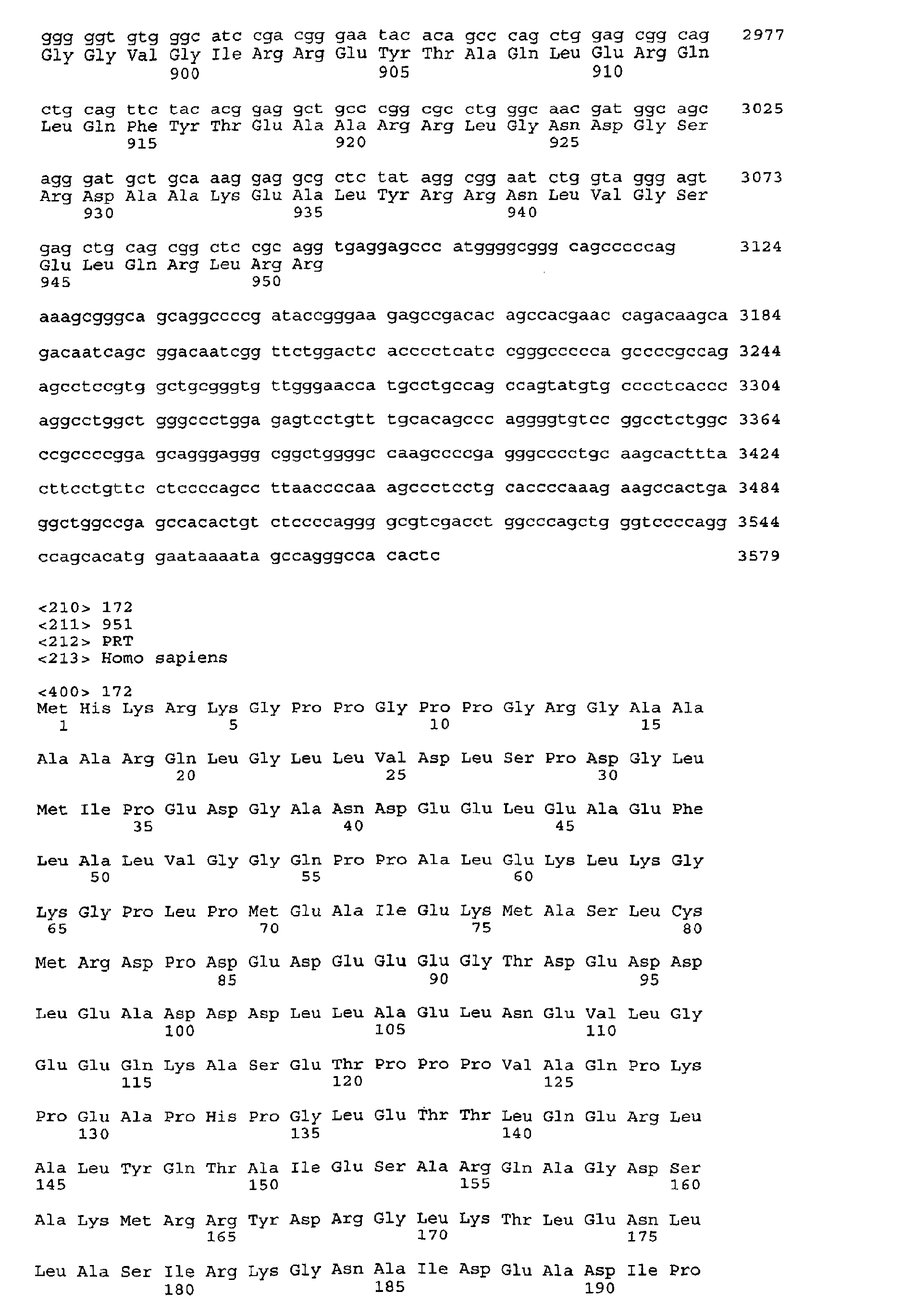Figure 02010001