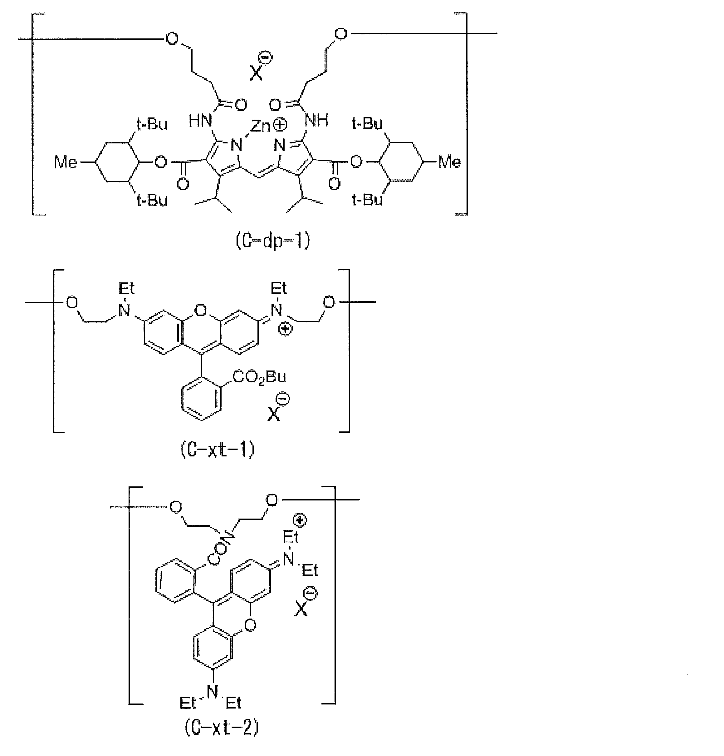 Figure JPOXMLDOC01-appb-C000081