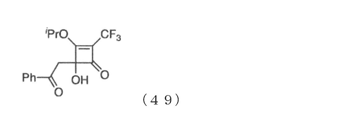 Figure JPOXMLDOC01-appb-C000169