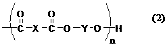 Figure JPOXMLDOC01-appb-C000004