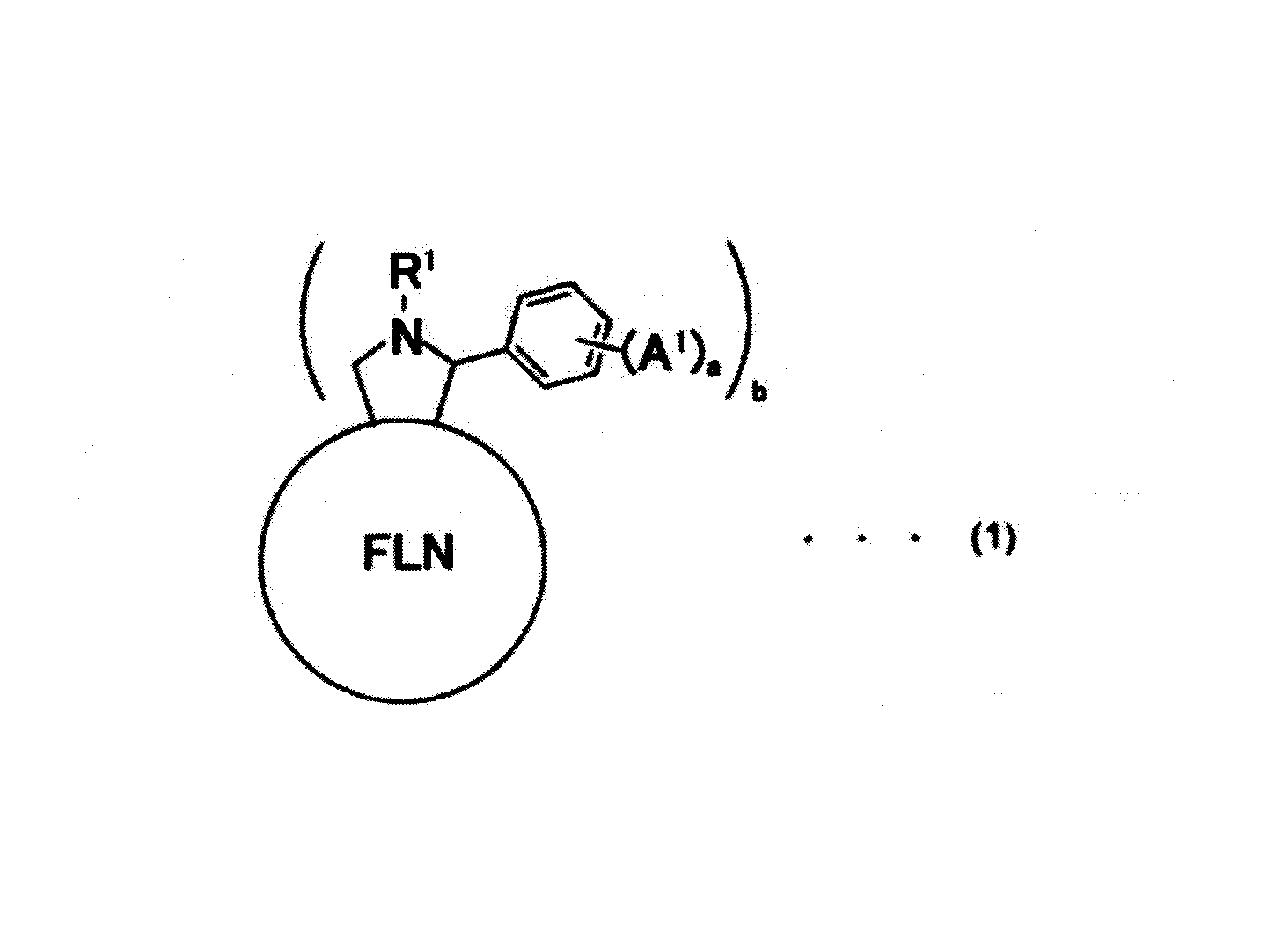 Figure JPOXMLDOC01-appb-C000005
