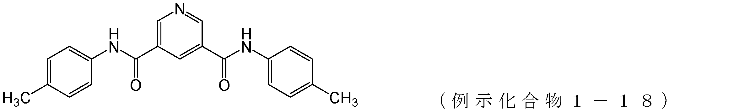 Figure JPOXMLDOC01-appb-C000027