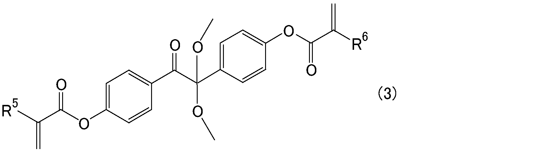 Figure JPOXMLDOC01-appb-C000005
