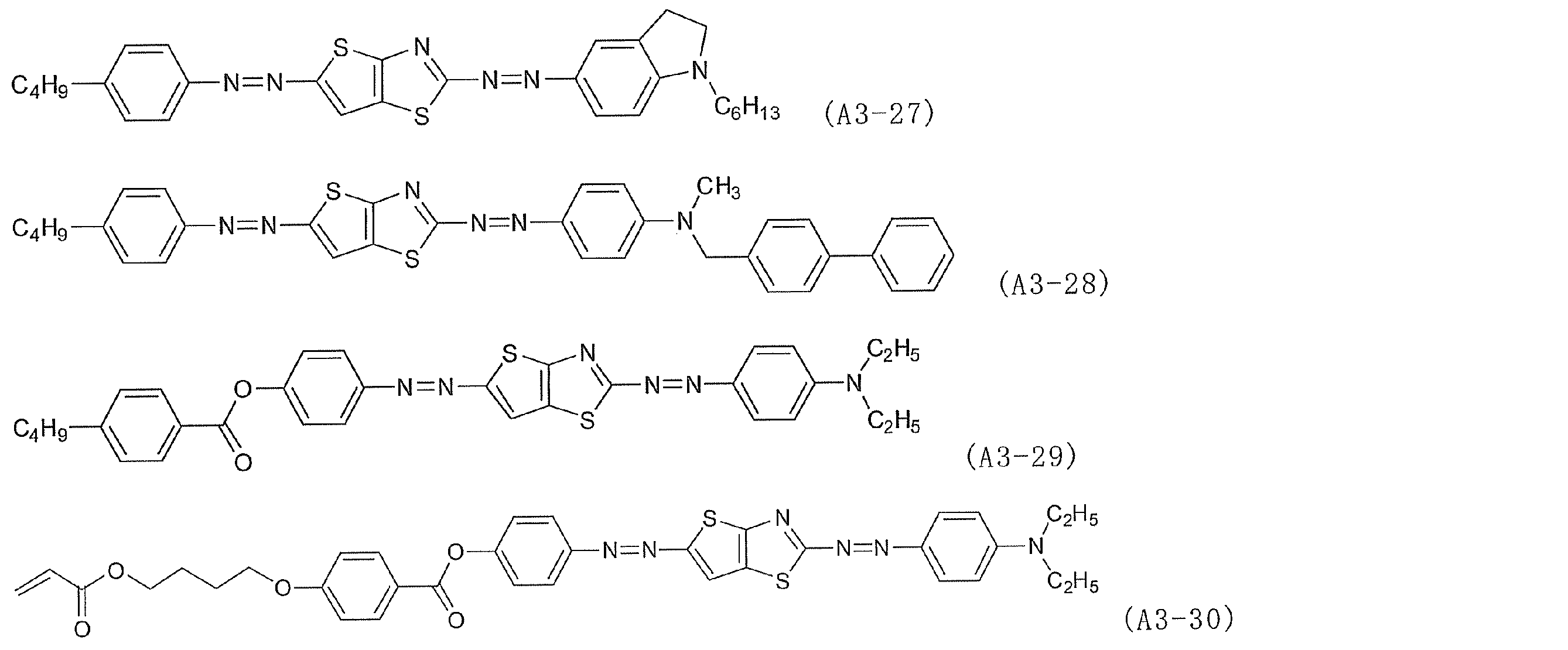 Figure JPOXMLDOC01-appb-C000047