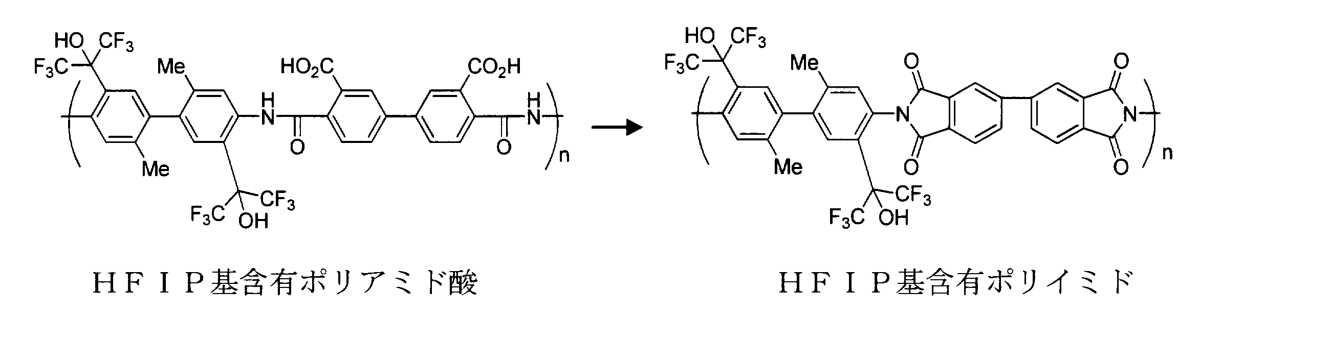 Figure JPOXMLDOC01-appb-C000105