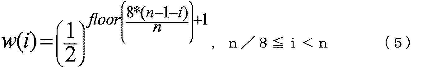 Figure JPOXMLDOC01-appb-M000005