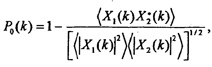 Figure imgb0057