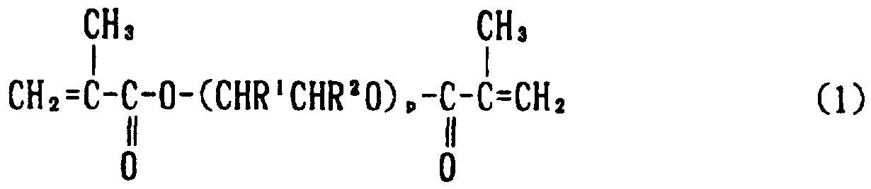 Figure imgf000008_0001