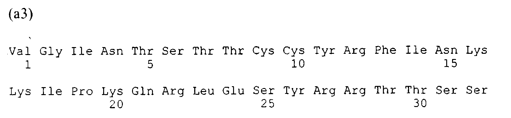 Figure 00580004