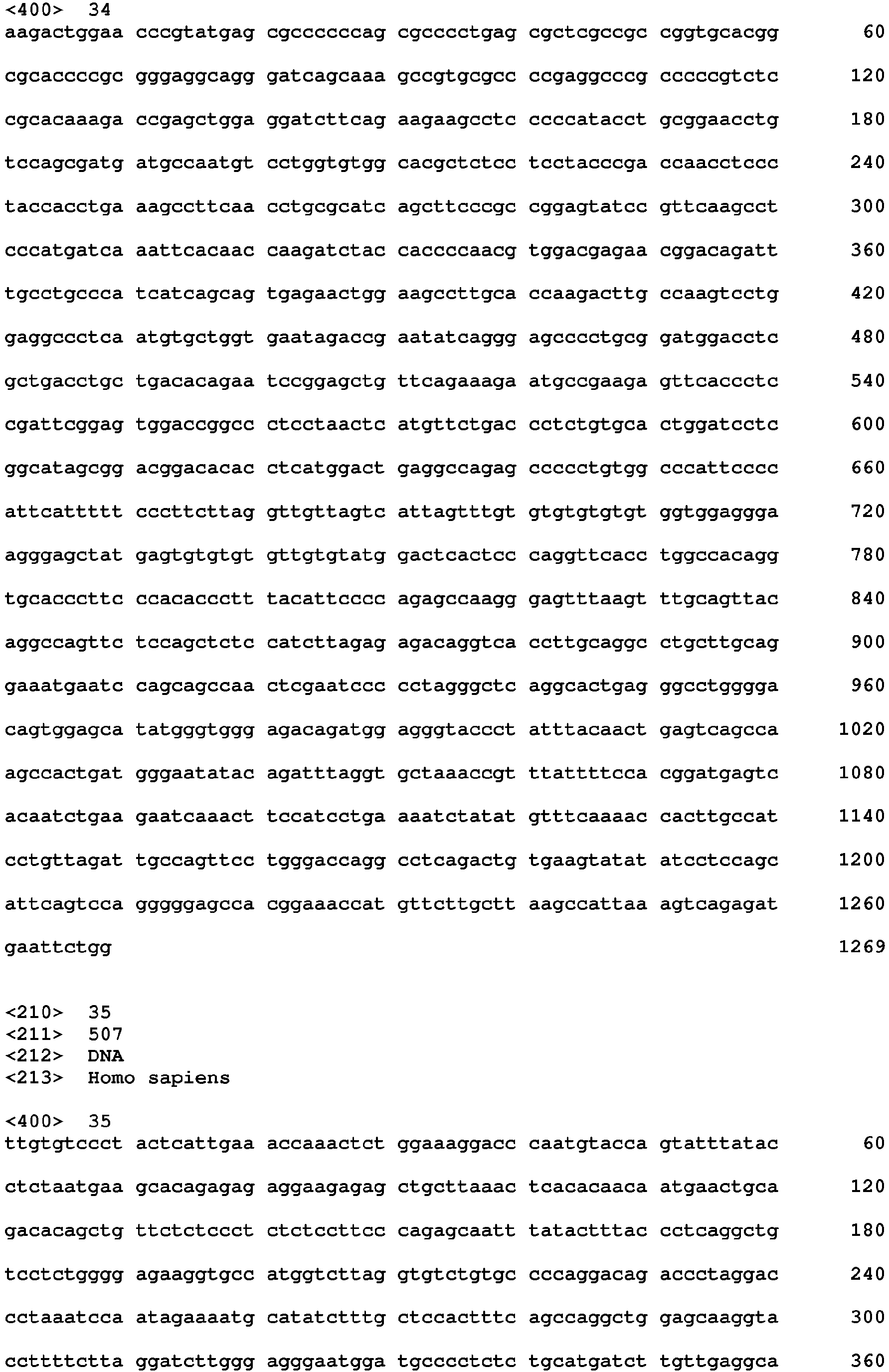 Figure imgb0044