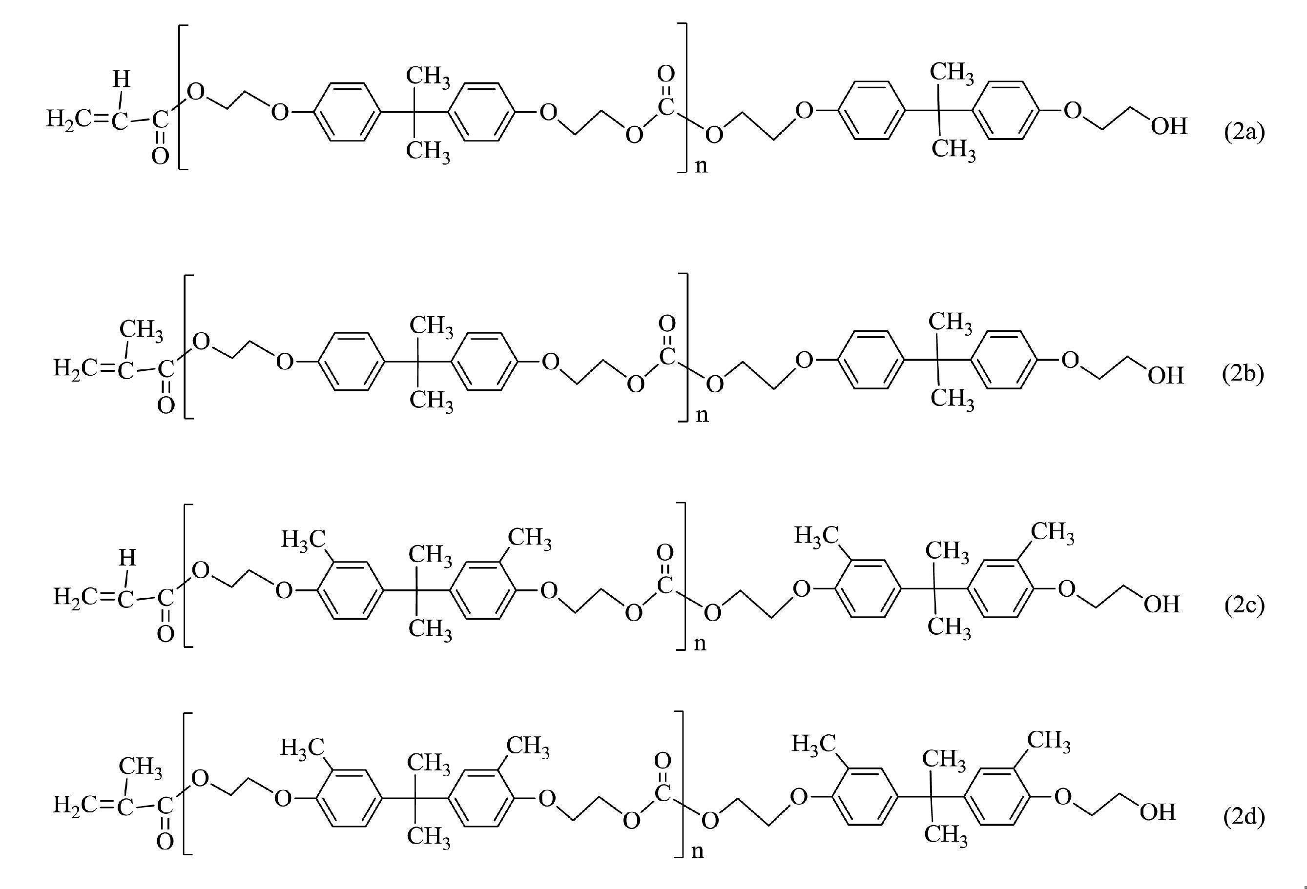 Figure JPOXMLDOC01-appb-C000009
