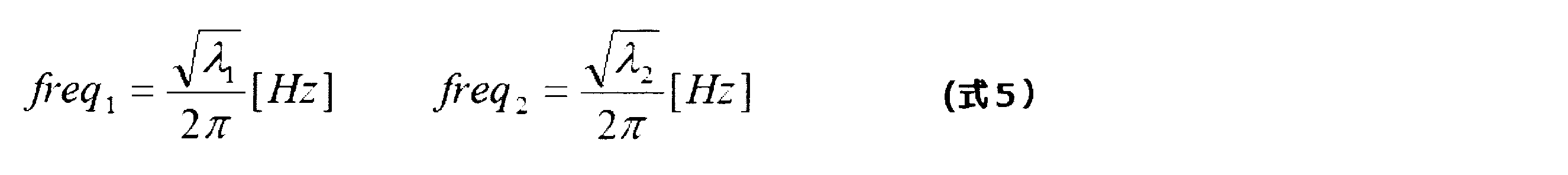 Figure JPOXMLDOC01-appb-M000005