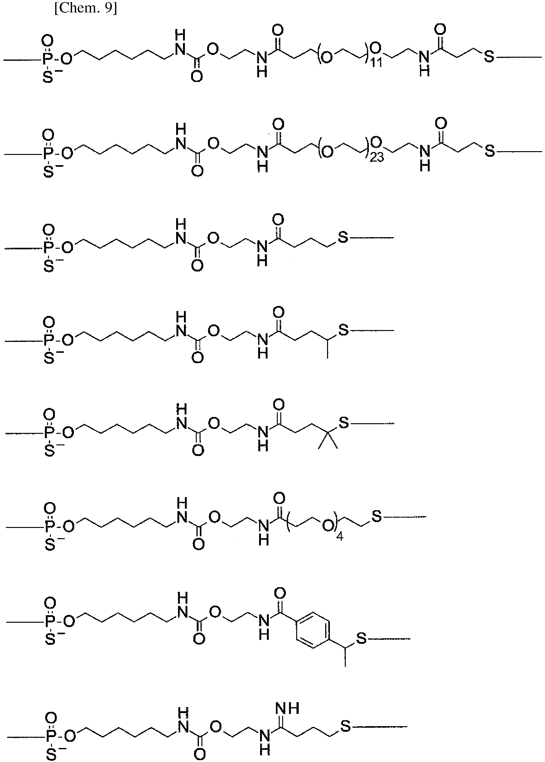 Figure imgb0016