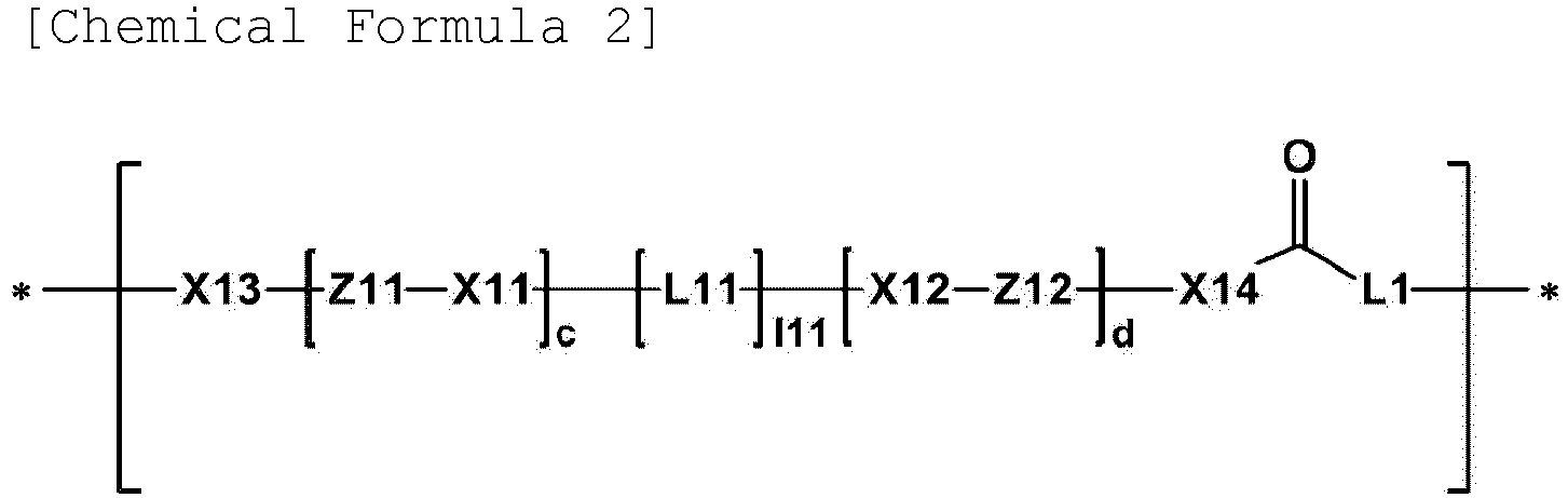 Figure imgb0015
