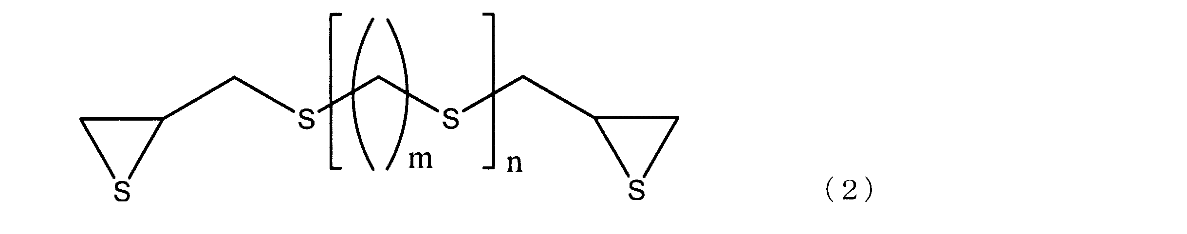 Figure JPOXMLDOC01-appb-C000002