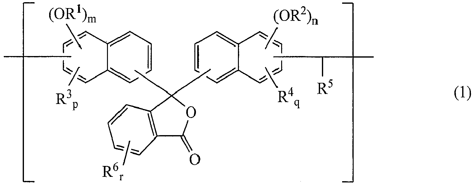 Figure imgb0001