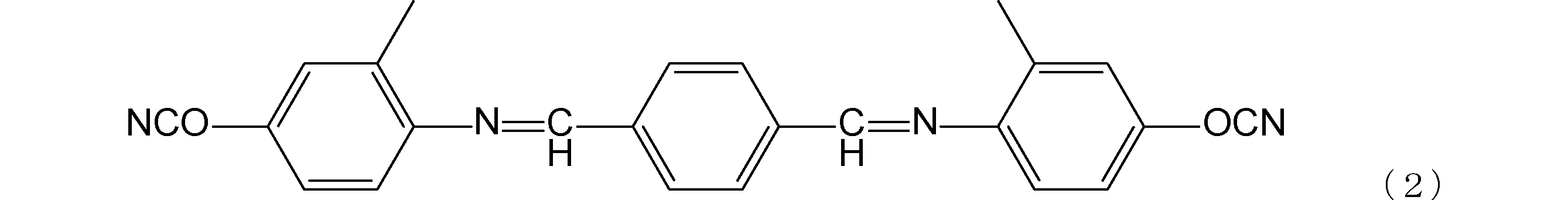 Figure JPOXMLDOC01-appb-C000019