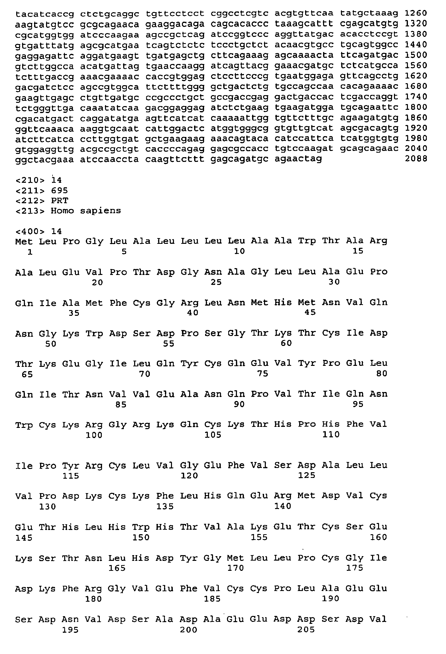 Figure 01130001