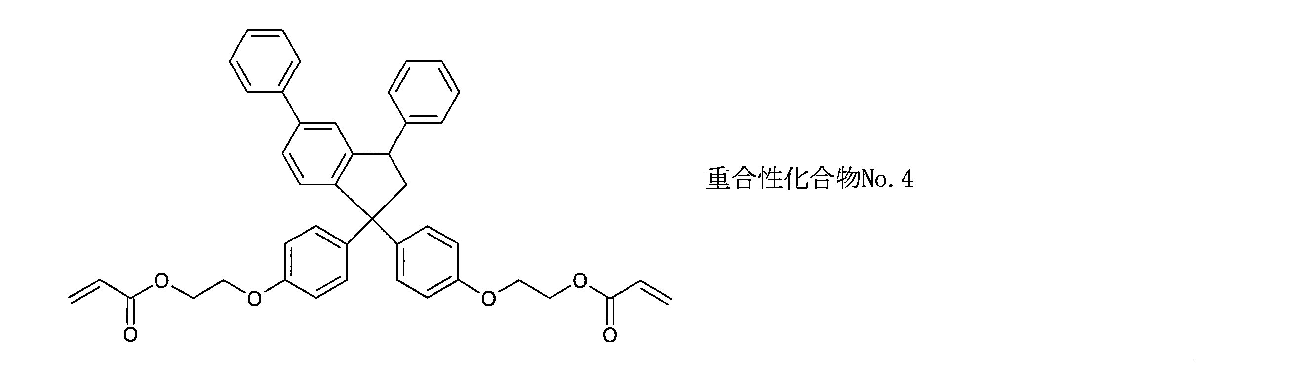 Figure JPOXMLDOC01-appb-C000029