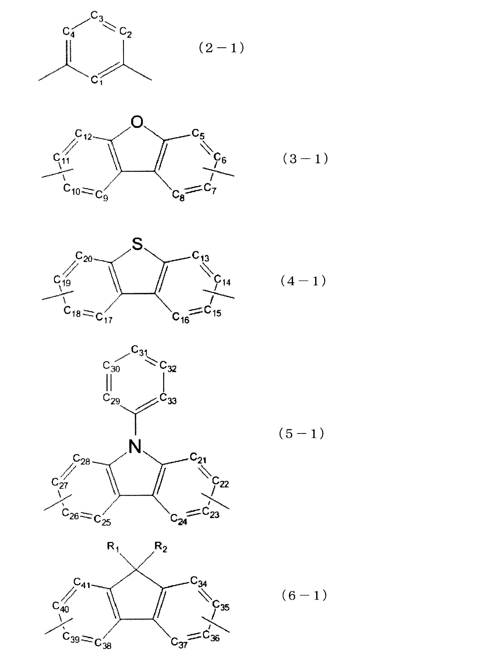Figure JPOXMLDOC01-appb-C000018