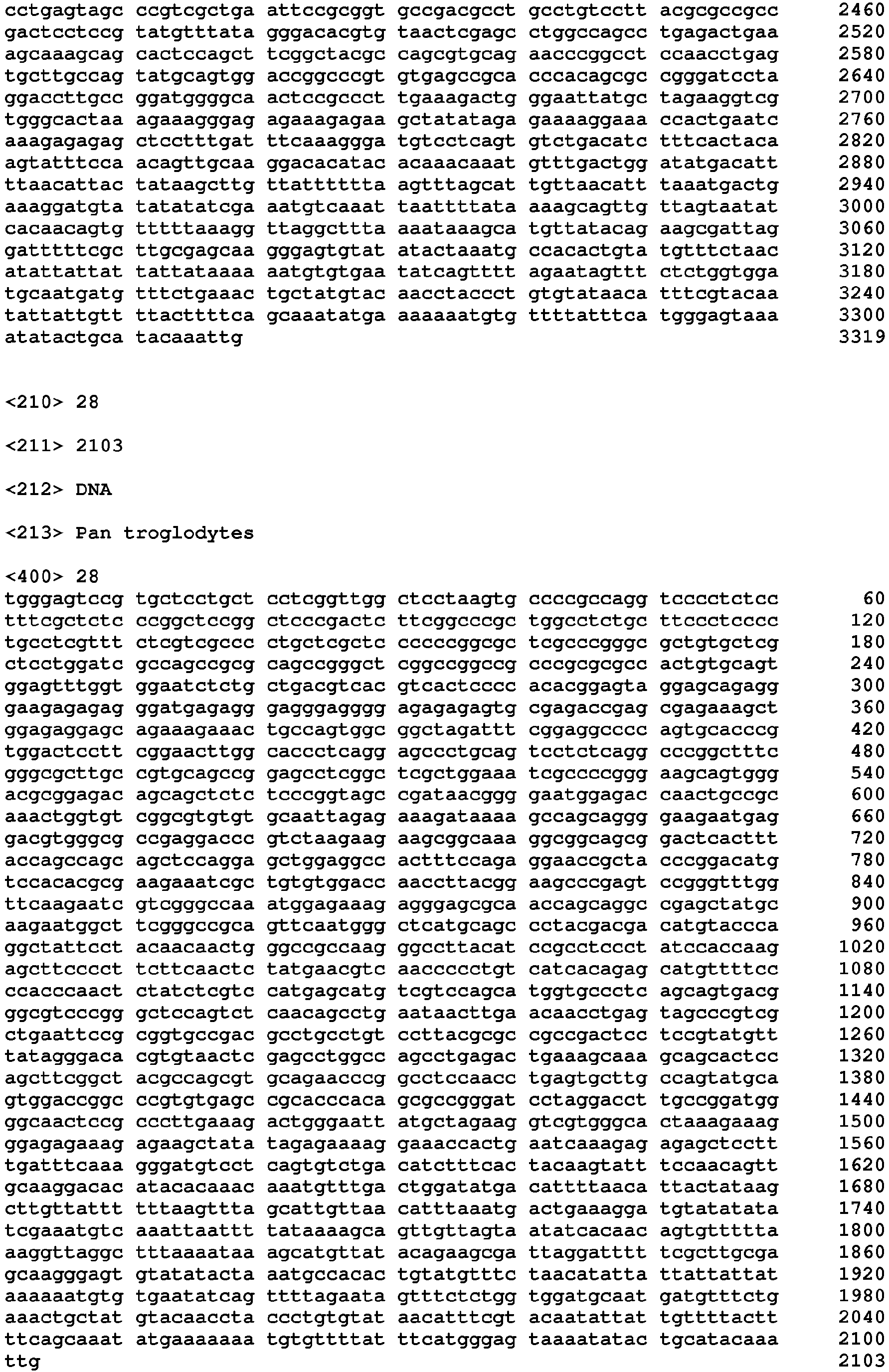Figure imgb0031