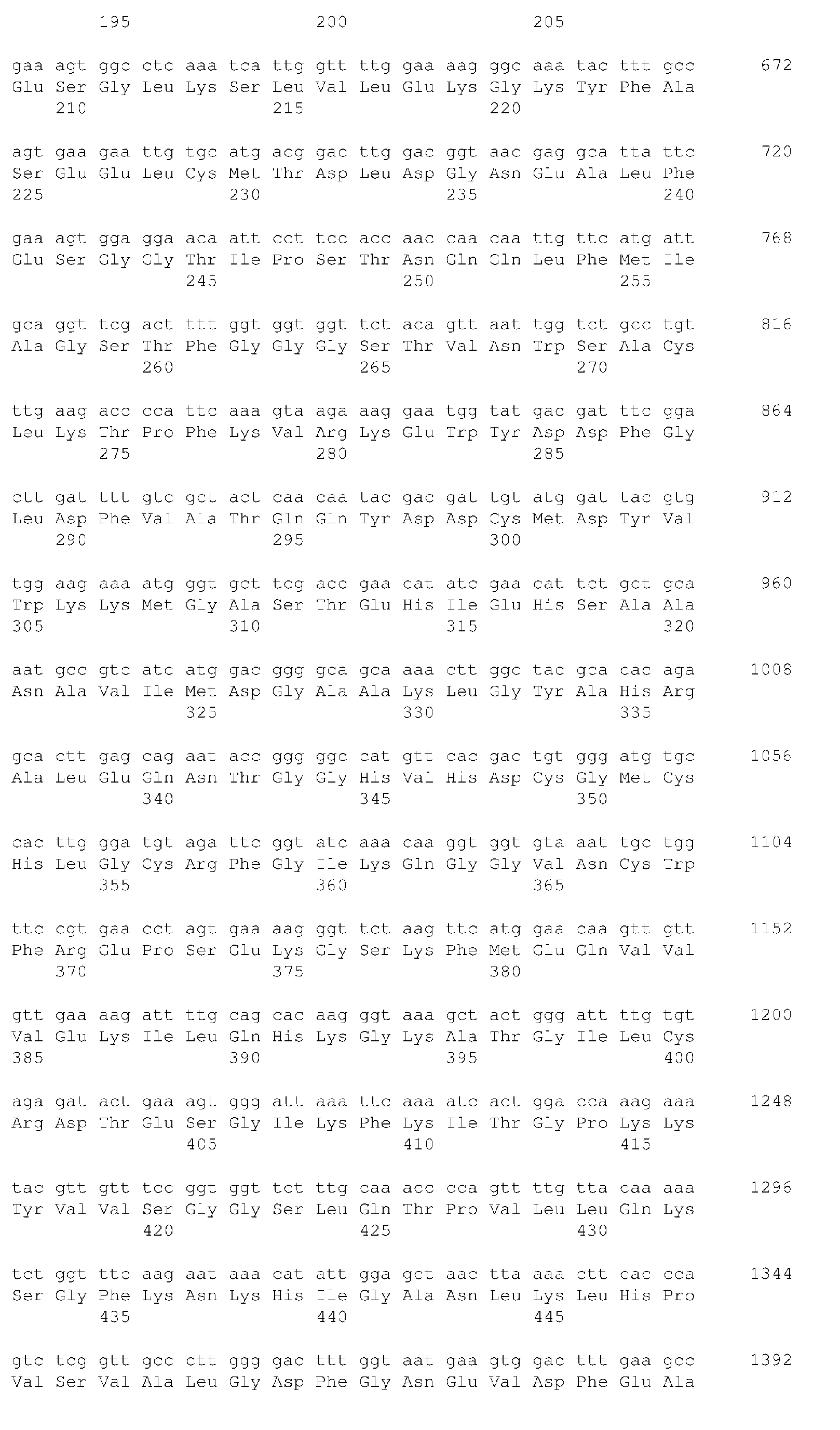 Figure imgb0118