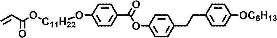Figure JPOXMLDOC01-appb-C000061