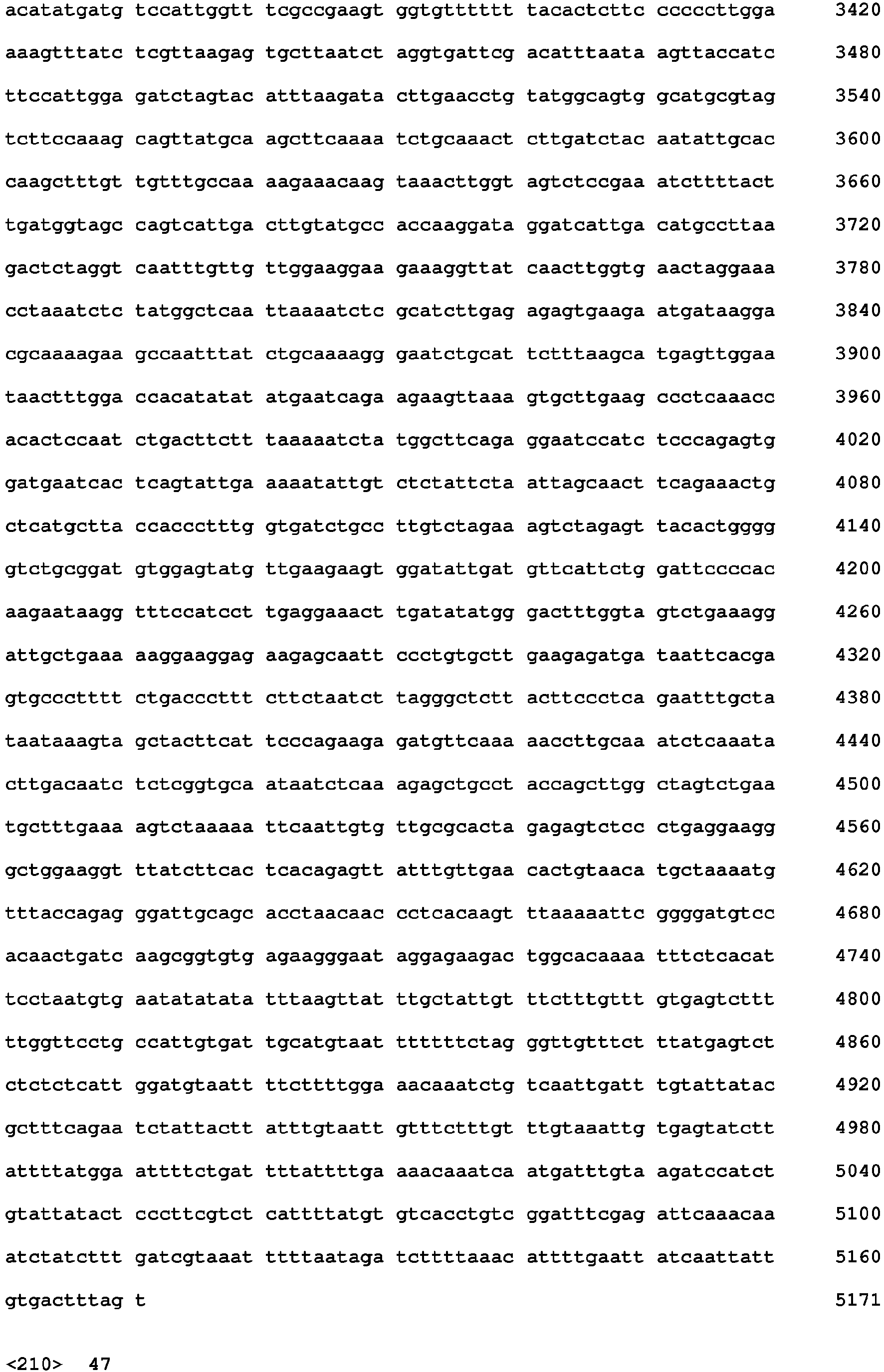 Figure imgb0070