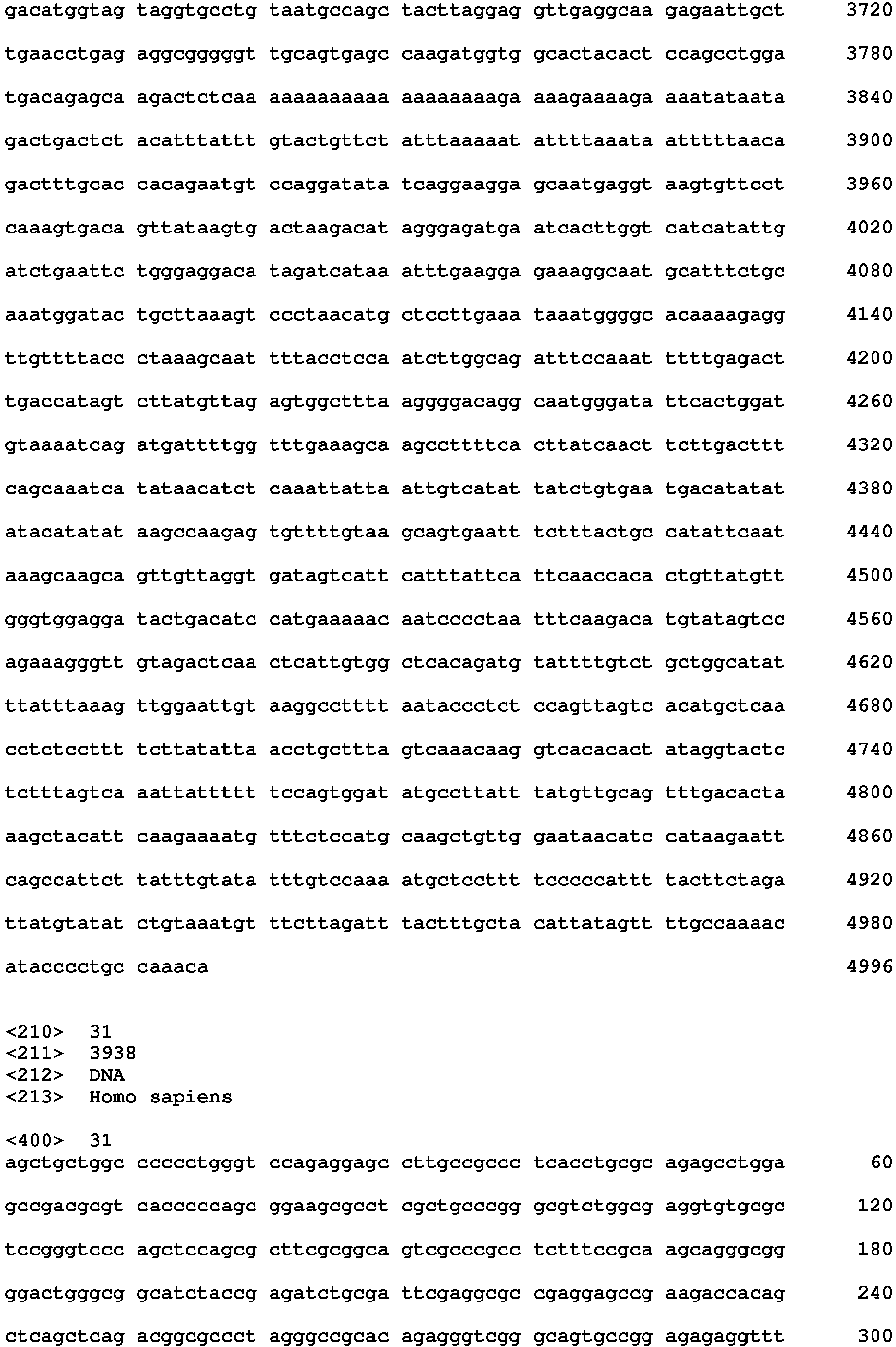 Figure imgb0107