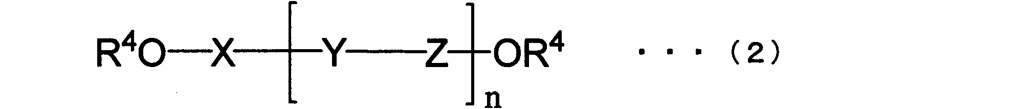 Figure JPOXMLDOC01-appb-C000008