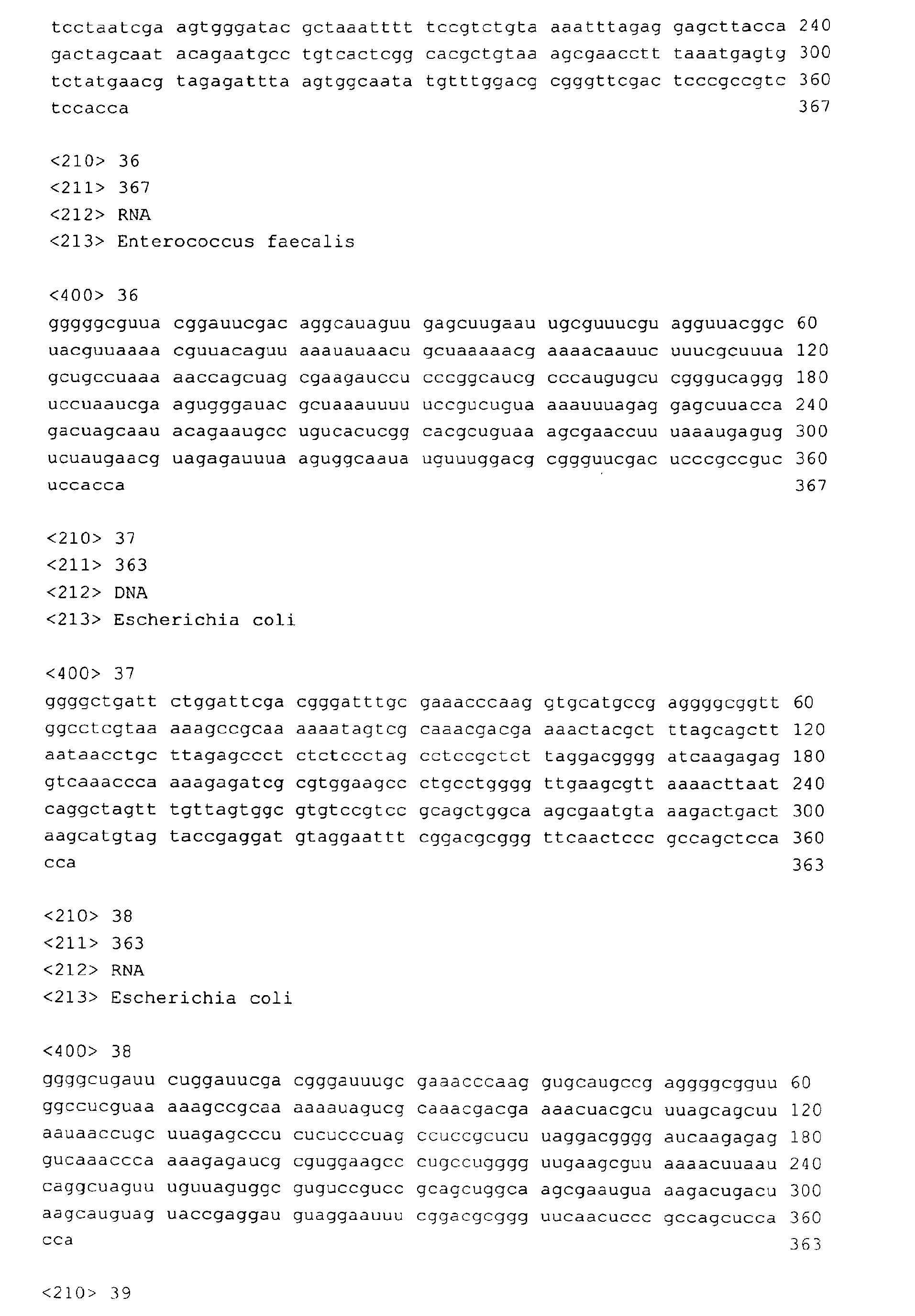 Figure imgb0271