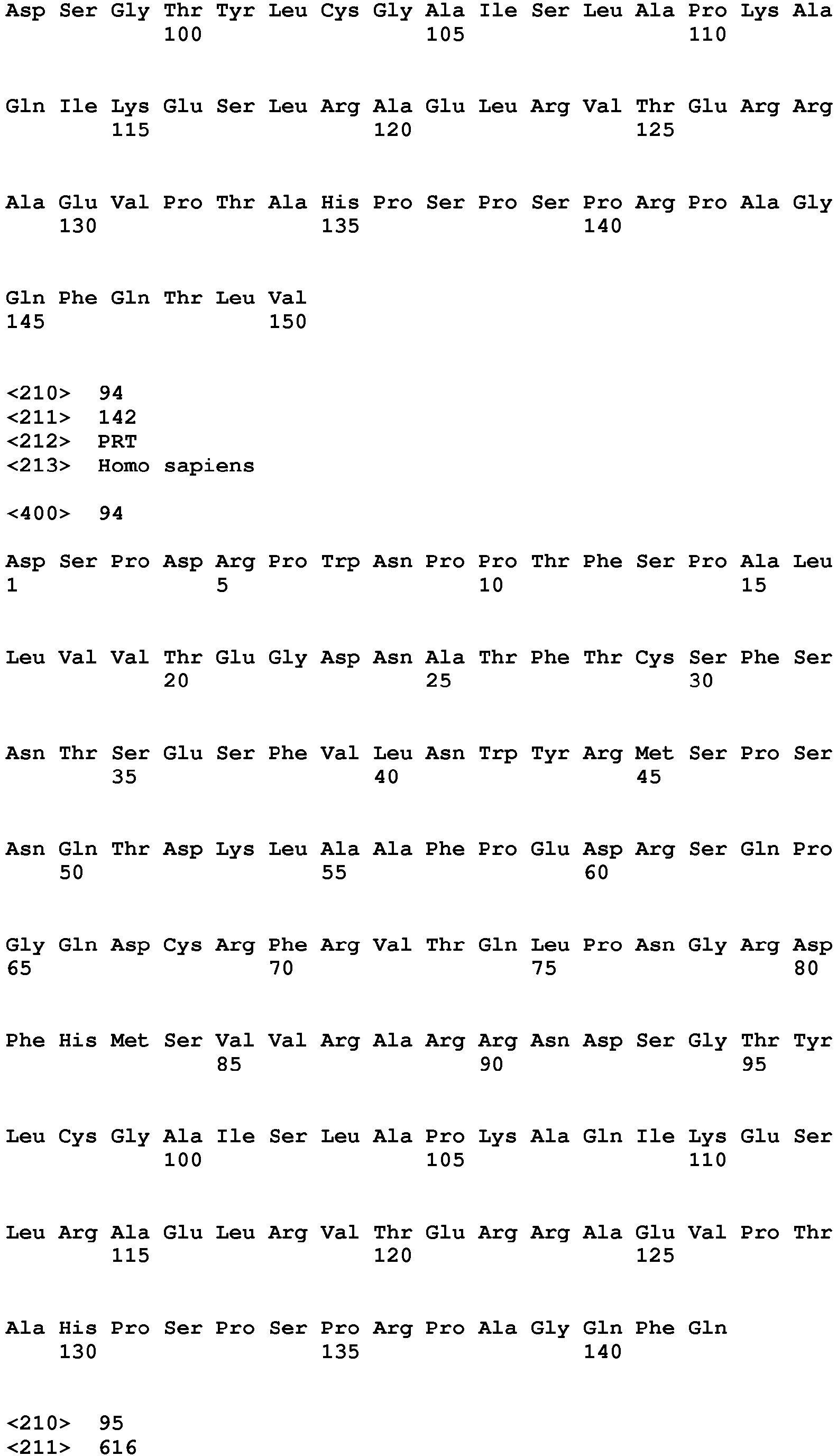 Figure imgb0211