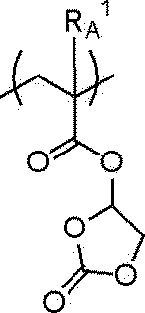 Figure JPOXMLDOC01-appb-C000025