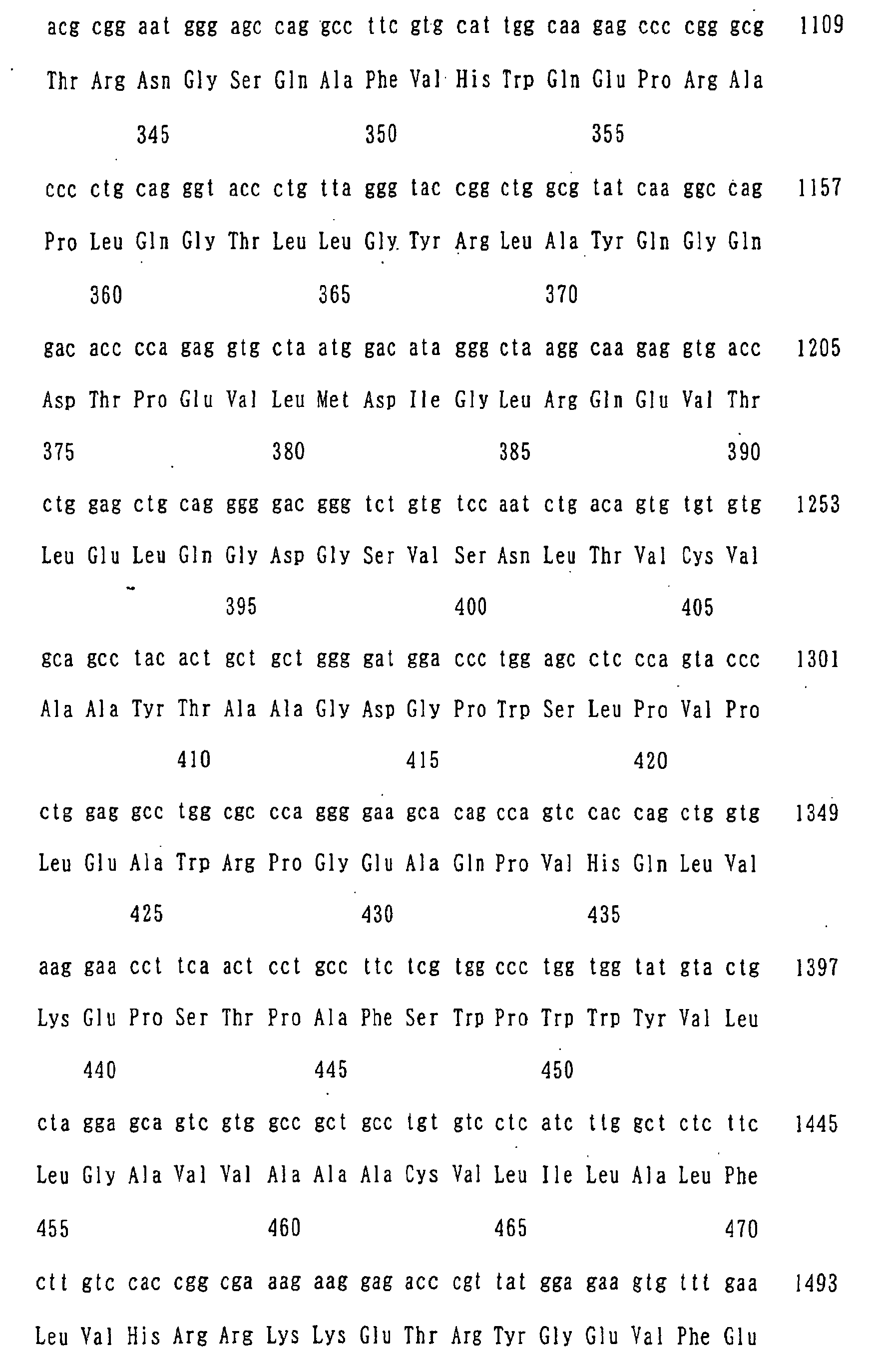 Figure 02070001