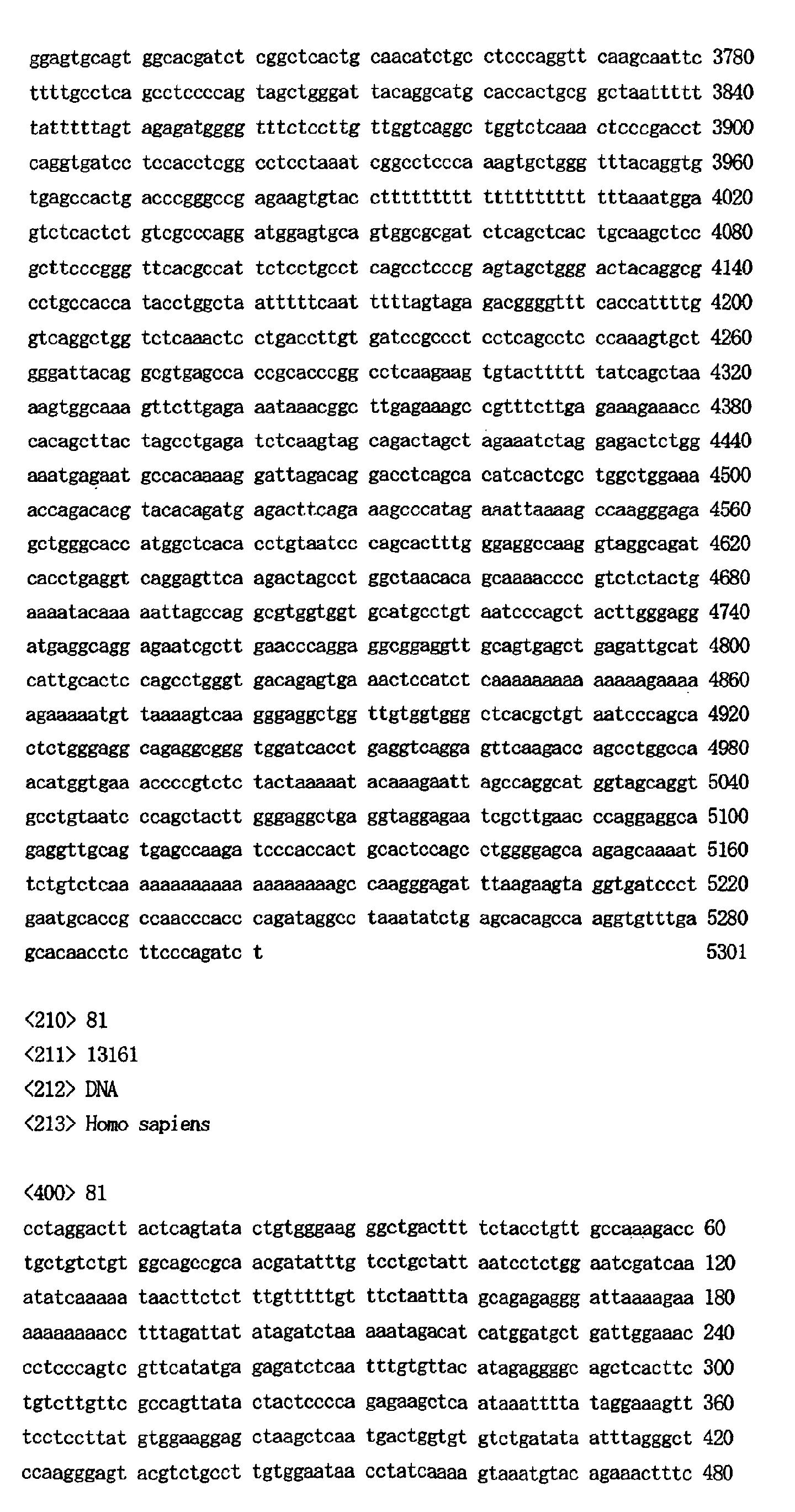 Figure 01620001